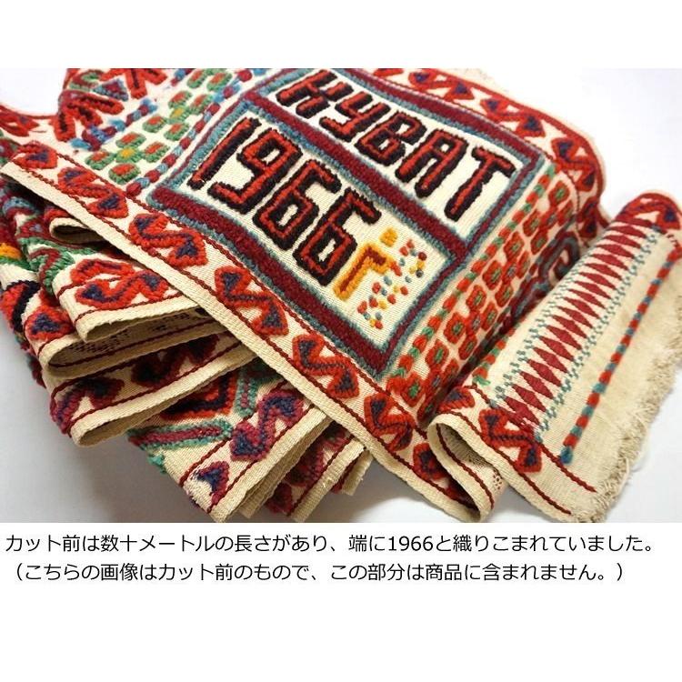 遊牧民のテント布（ヴィンテージキリム/絨毯） E-1789　105x35cm |  | 05