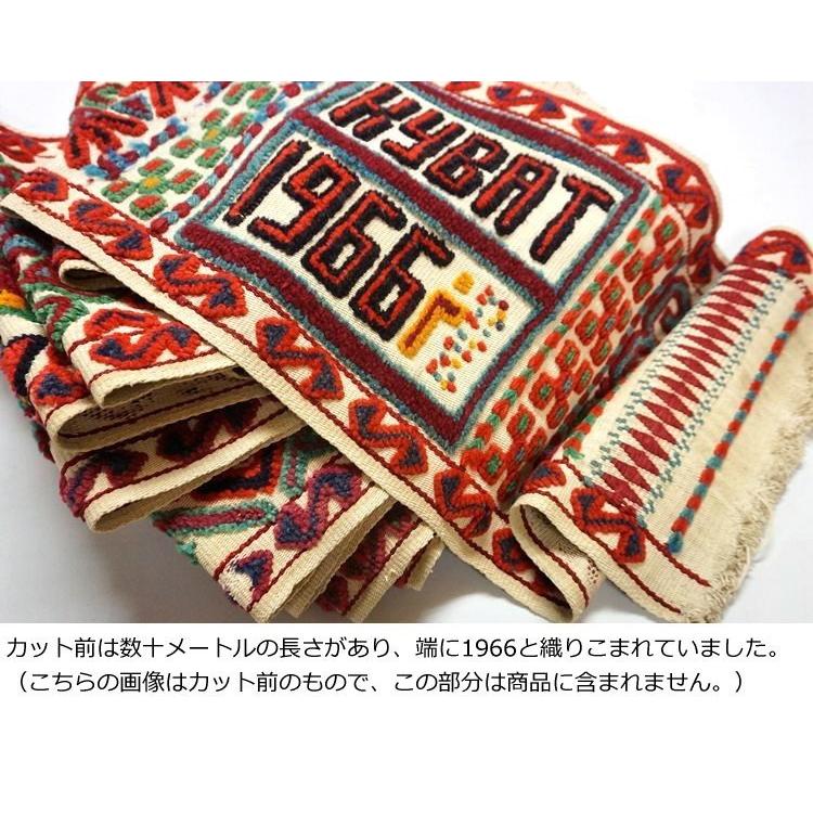 遊牧民のテント布（ヴィンテージキリム/絨毯） E-1791　116x34.5cm |  | 05