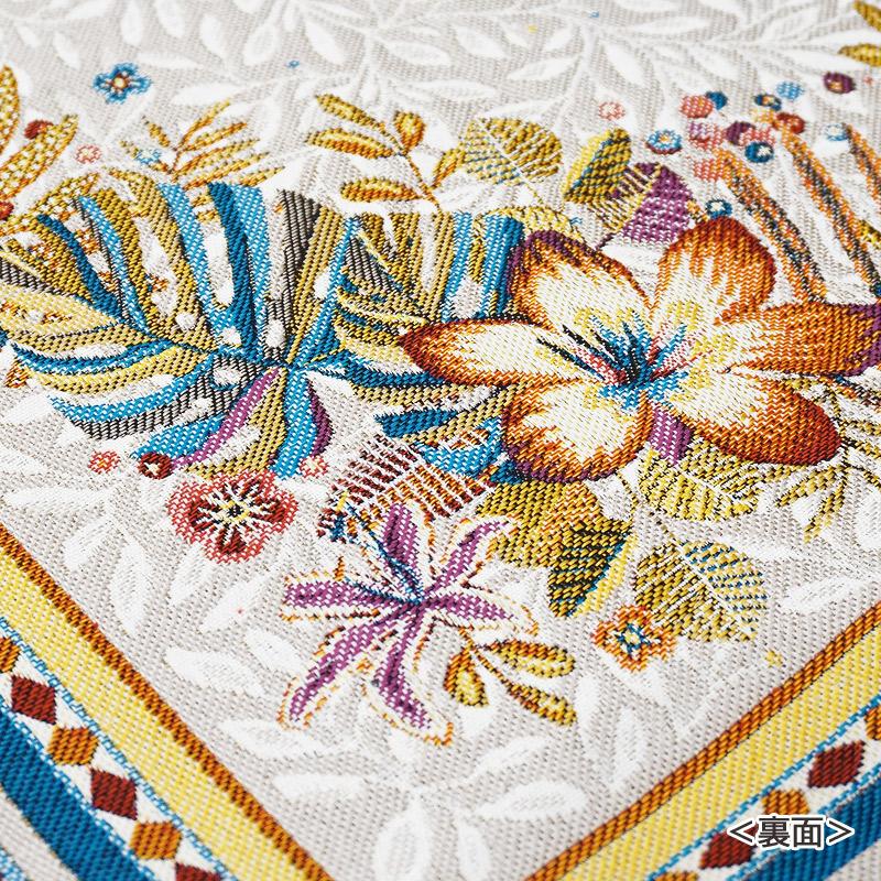 フランス製ジャカード織クッションカバー45cm角　両面柄ちがい◆FCC-PRICO-BL プエルトリコ/ブルー |  | 04