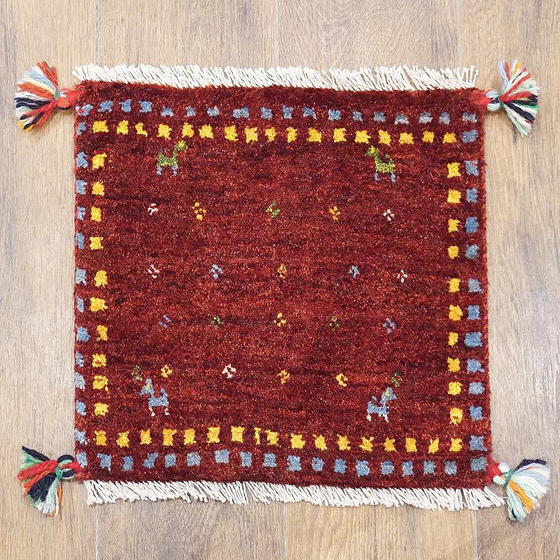 手織りギャッベ　GB40-457　座布団サイズ　約40×39cm | 