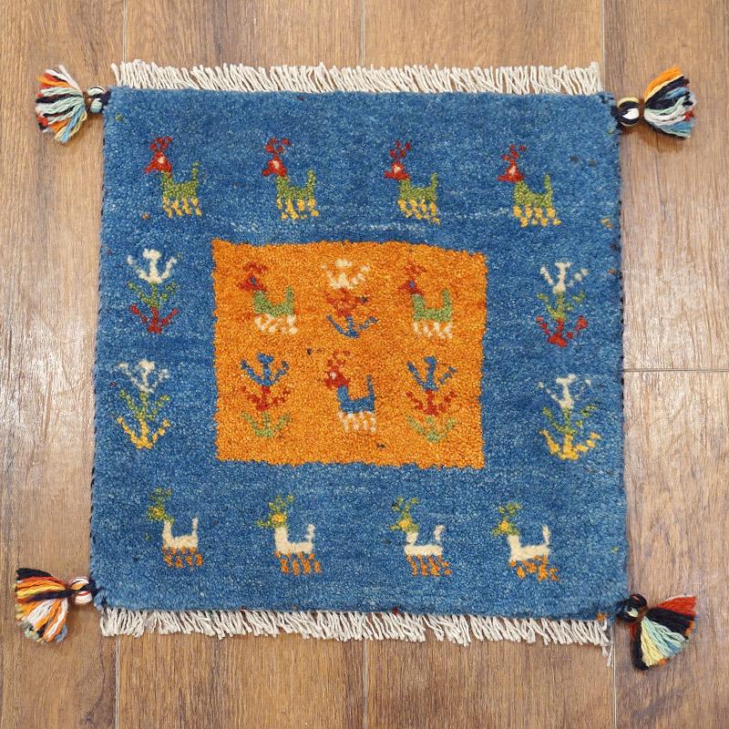 手織りギャッベ GB40-472 座布団サイズ 約40×39cm : 輸入雑貨～カラン