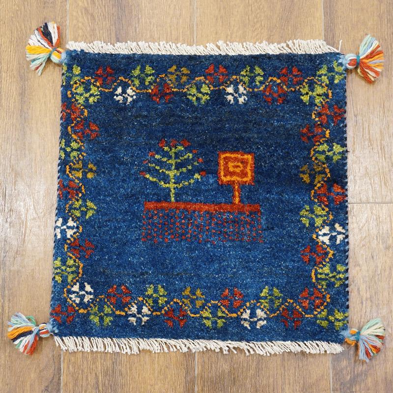 手織りギャッベ　GB40-475　座布団サイズ　約42×40cm | 