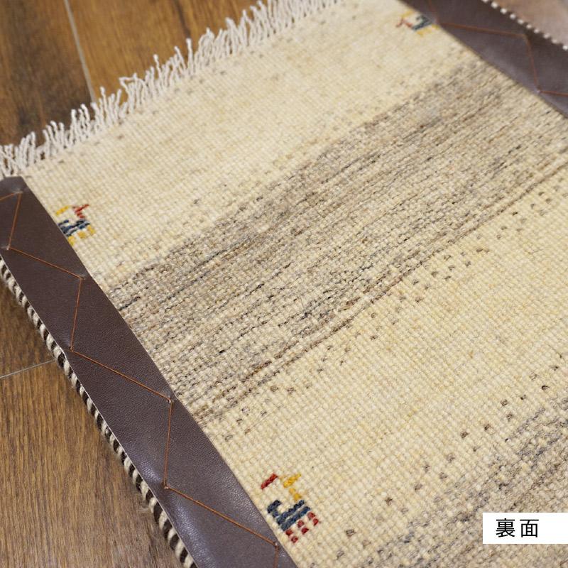 手織りギャッベ　GB60-187　61×38cm　小さめ玄関サイズ |  | 06