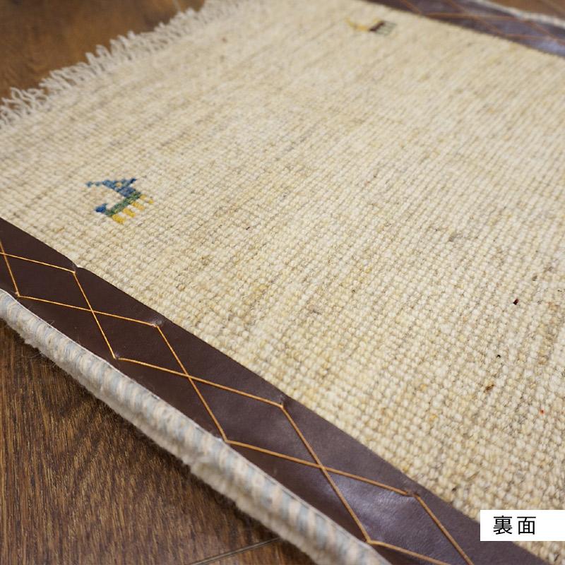 手織りギャッベ　GB80-009　80×47cm　玄関サイズ |  | 05