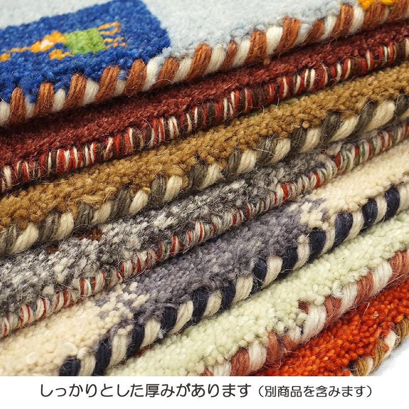 インド手織りギャッベ　GBI40-005　座布団サイズ　約40×41cm |  | 03