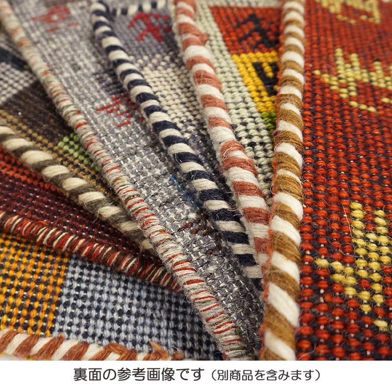 インド手織りギャッベ　GBI40-005　座布団サイズ　約40×41cm |  | 04