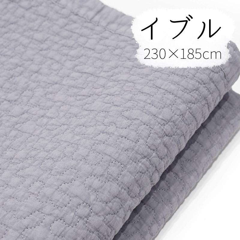 マルチカバー　韓国伝統キルト「イブル（Ibul）」 韓国伝統のキルティング「イブル」マルチカバー 230×185cm前後 ライト