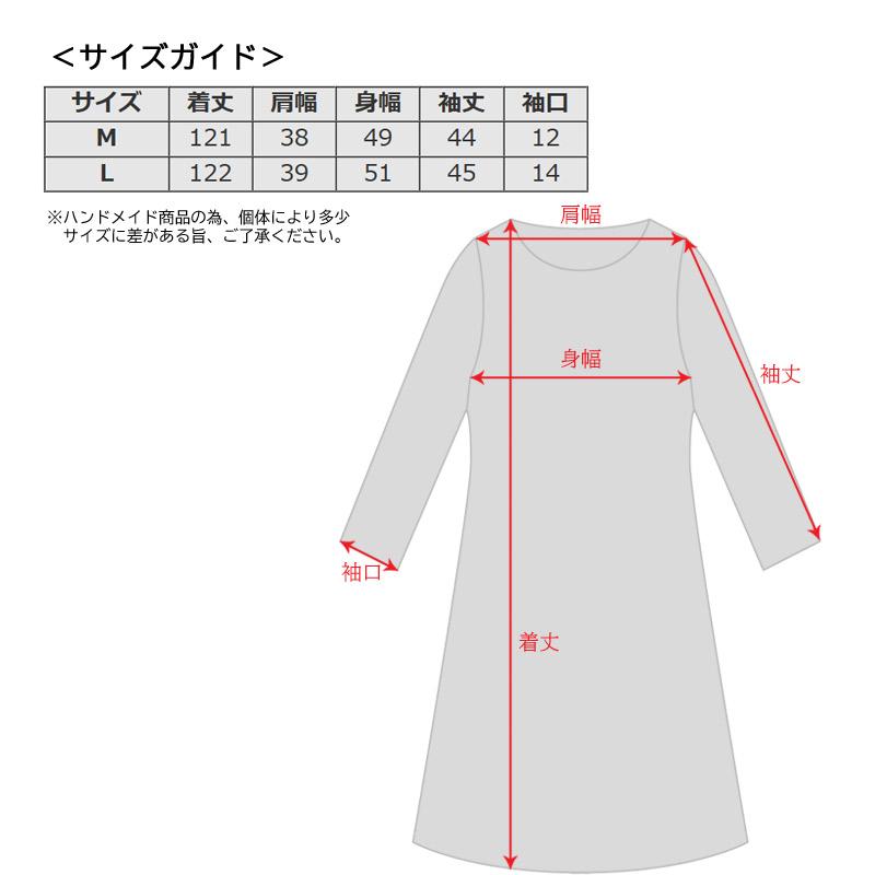 ハンドブロックプリント　ワンピース　JM-233PP　ウエストリボン/パープル |  | 09