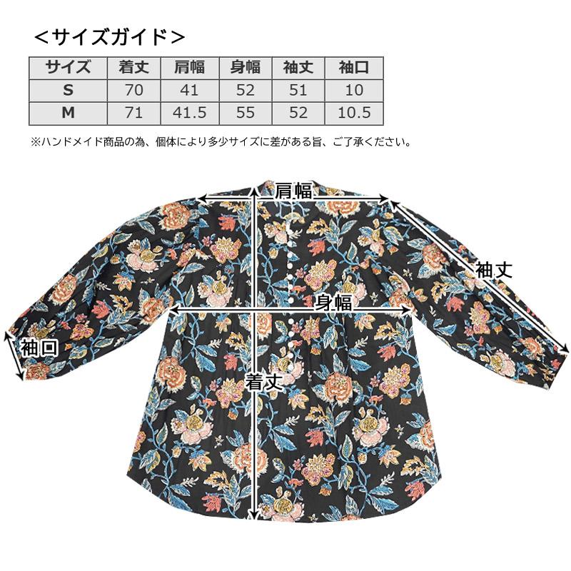 ハンドブロックプリント　ブラウス　JM-348BK　スタンドカラー/ブラック |  | 09