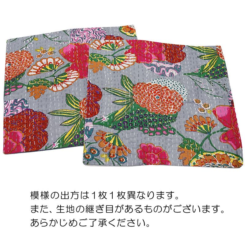 インド製「カンタキルト」クッションカバー◆トロピカル/グレー　KCC-FTGY |  | 03