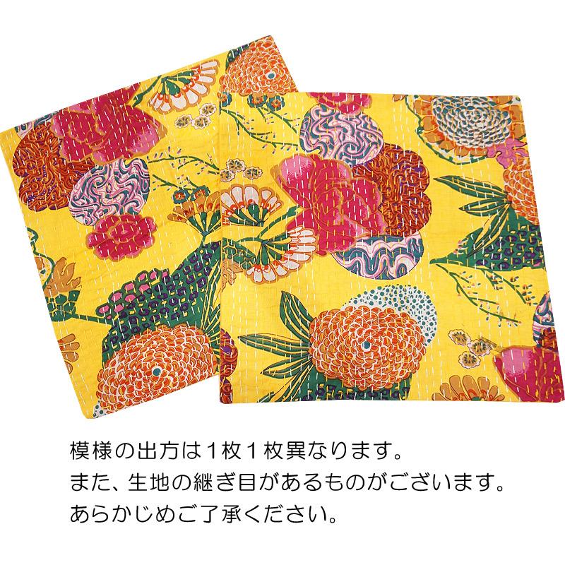 インド製「カンタキルト」クッションカバー◆トロピカル/イエロー　KCC-FTYL |  | 03