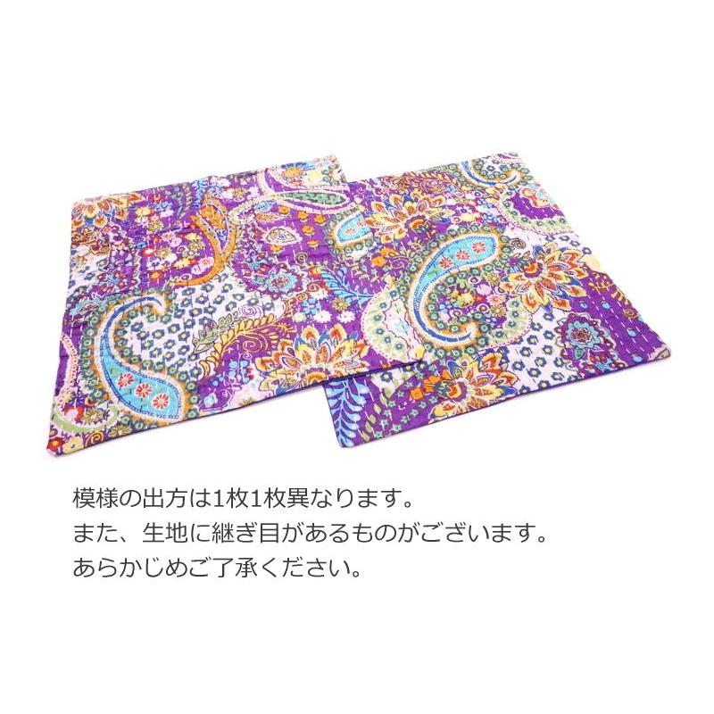インド製「カンタキルト」クッションカバー◆ペイズリー/パープル　KCC-PSPP |  | 03