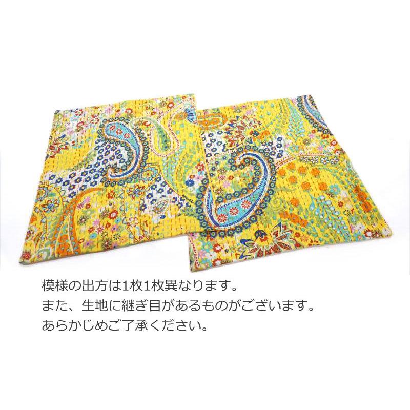 インド製「カンタキルト」クッションカバー◆ペイズリー/イエロー　KCC-PSYL |  | 03
