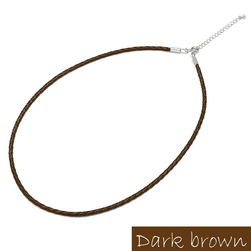 革紐ネックレス/四つ編みダークブラウン　LEATHER-CD-DB | 