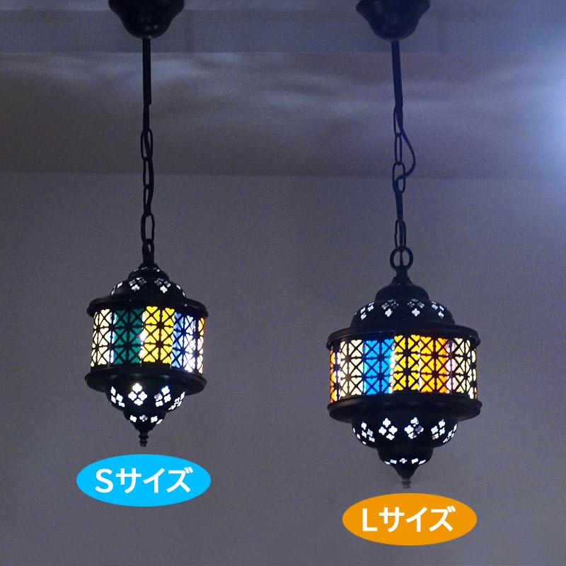 トルコ製　ペンダントランプ　Sサイズ/ブルーグレー　LP-S2  (LEDサービス球付) |  | 09