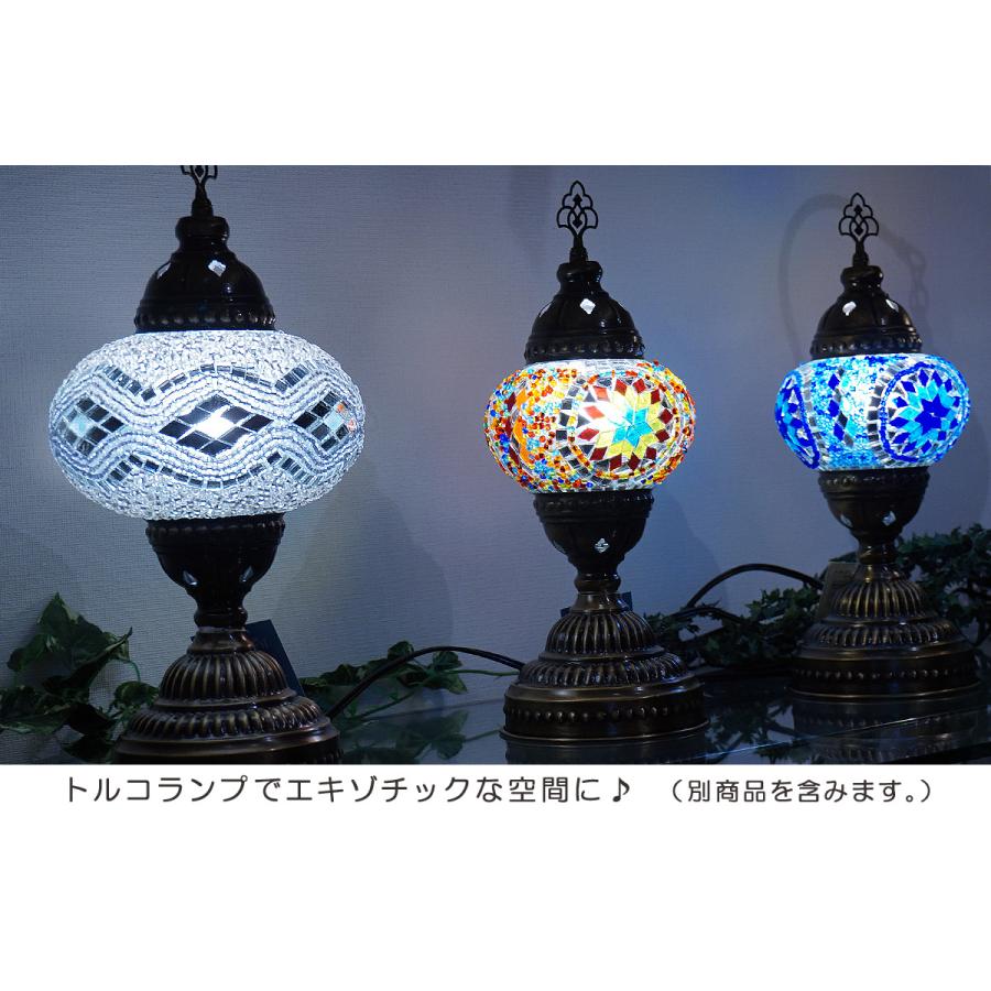 トルコ製　モザイクガラス テーブルランプ　LS-L112 (LEDサービス球付) |  | 06