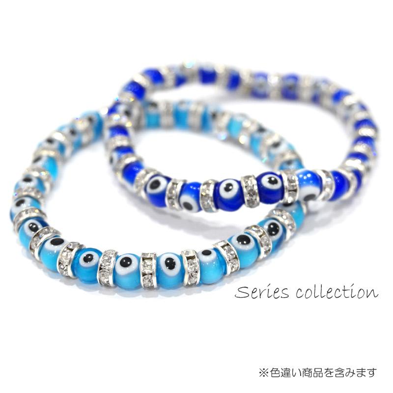 【メール便ＯＫ】トルコ製 ナザールボンジュウ トルコのお守り きらきらガラスビーズブレスレット/ブルー N-B11990BL |  | 02