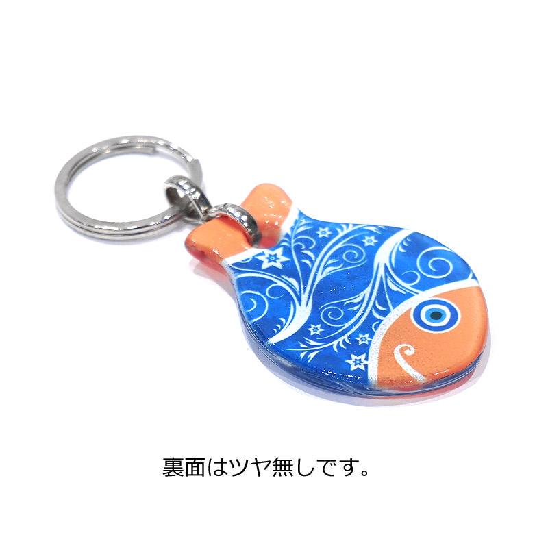 メール便OK】トルコ製 ナザールボンジュウキーホルダー お魚