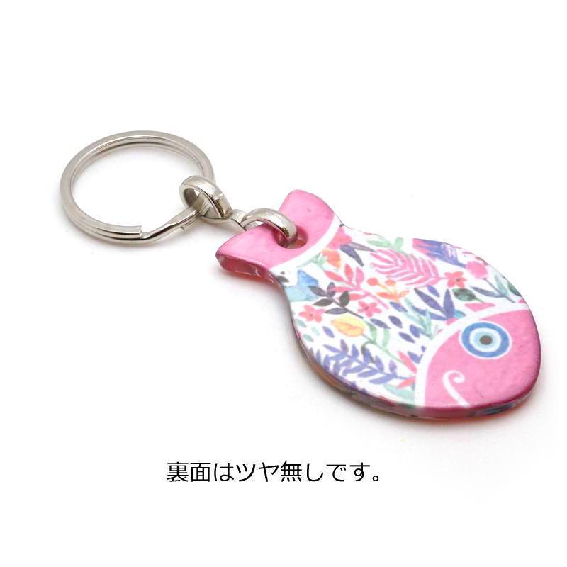 メール便OK】トルコ製 ナザールボンジュウキーホルダー お魚/ピンク