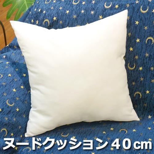 ヌードクッション40cm/ホワイト(中材・中綿) (nc-40) | 