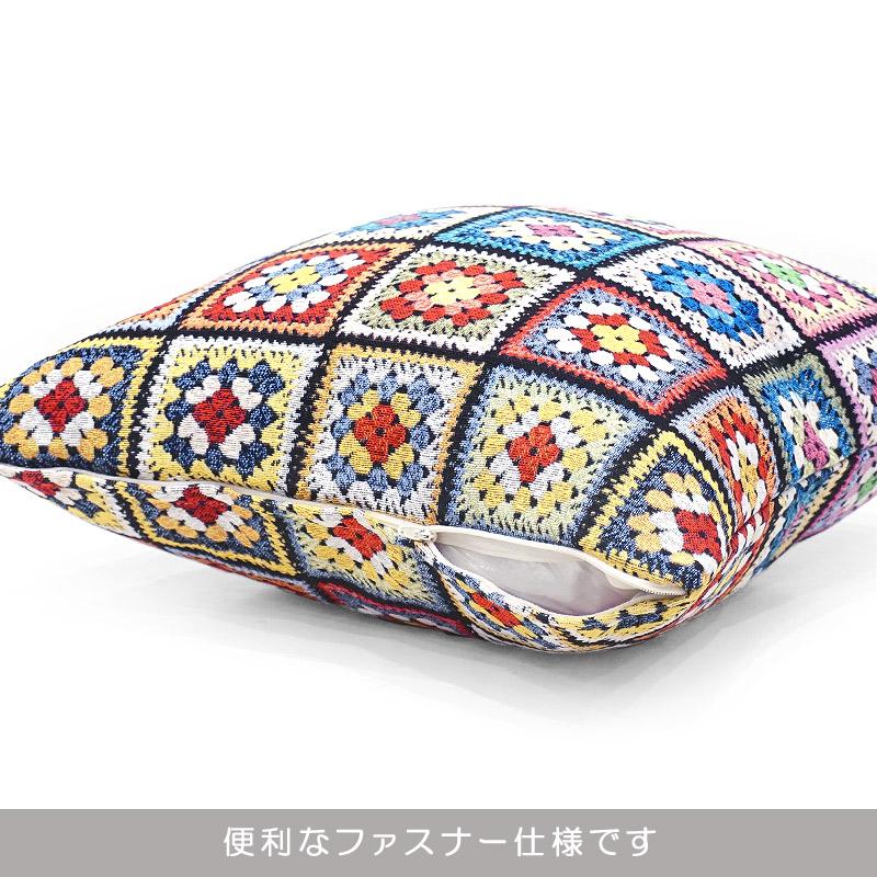 ポルトガル製　ゴブラン織クッションカバー　パッチワーク柄　PCC-PW |  | 02