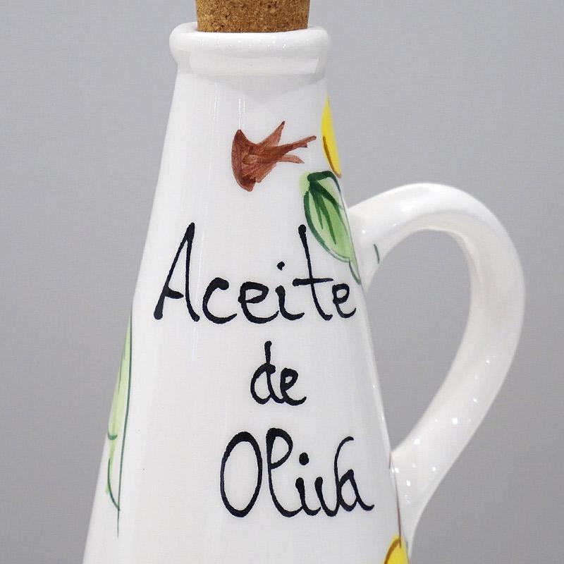 スペイン陶器 SP-2058LIM オリーブオイル差し オリーブオイル入れ（大） |  | 02