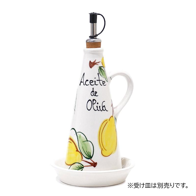 スペイン陶器 SP-2058LIM オリーブオイル差し オリーブオイル入れ（大） |  | 07