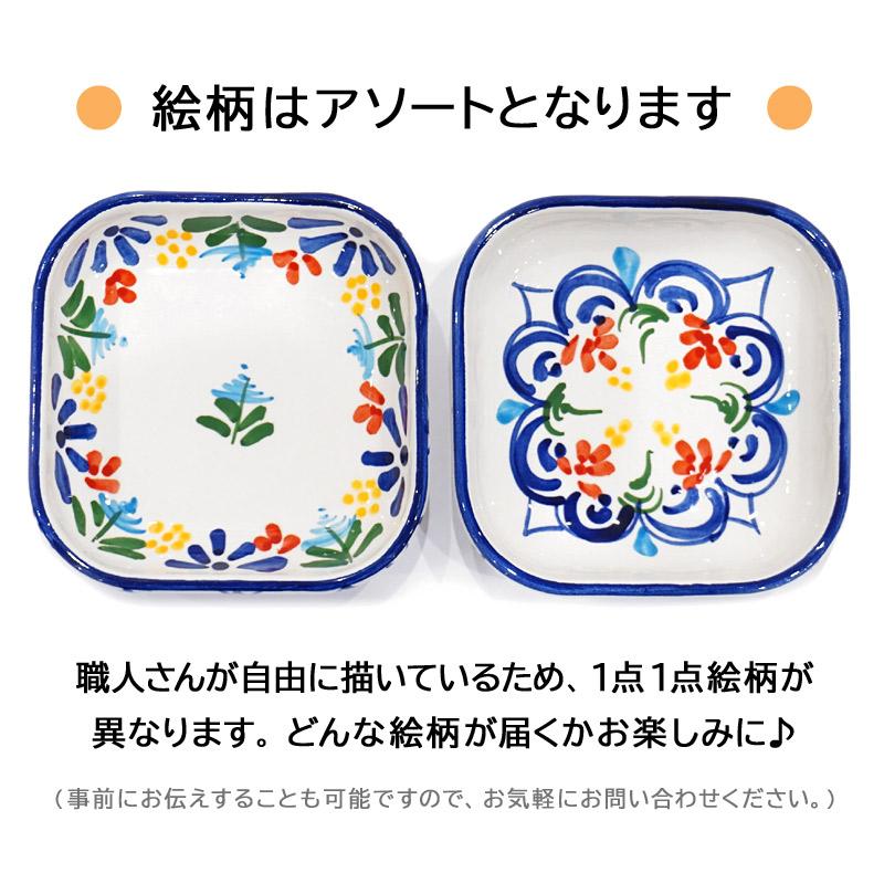 スペイン陶器　SP-612A　角皿/ブルー |  | 03