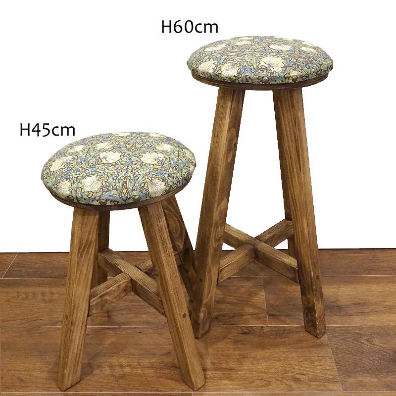 Morris Collection まんまるスツール(H45cm)　ピンパーネル/ブラウン　ST45-PPBR |  | 08