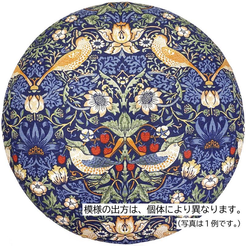 Morris Collection まんまるスツール(H45cm)　いちご泥棒/ネイビー　ST45-STNV |  | 02