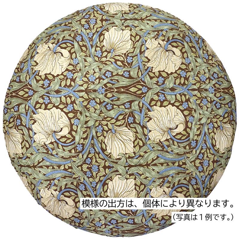 Morris Collection まんまるスツール(H60cm)　ピンパーネル/ブラウン　ST60-PPBR |  | 02