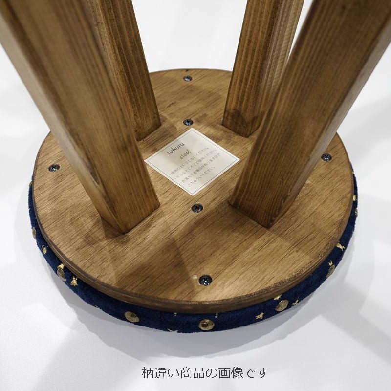 Morris Collection まんまるスツール(H60cm)　ピンパーネル/レッド　ST60-PPRD |  | 06