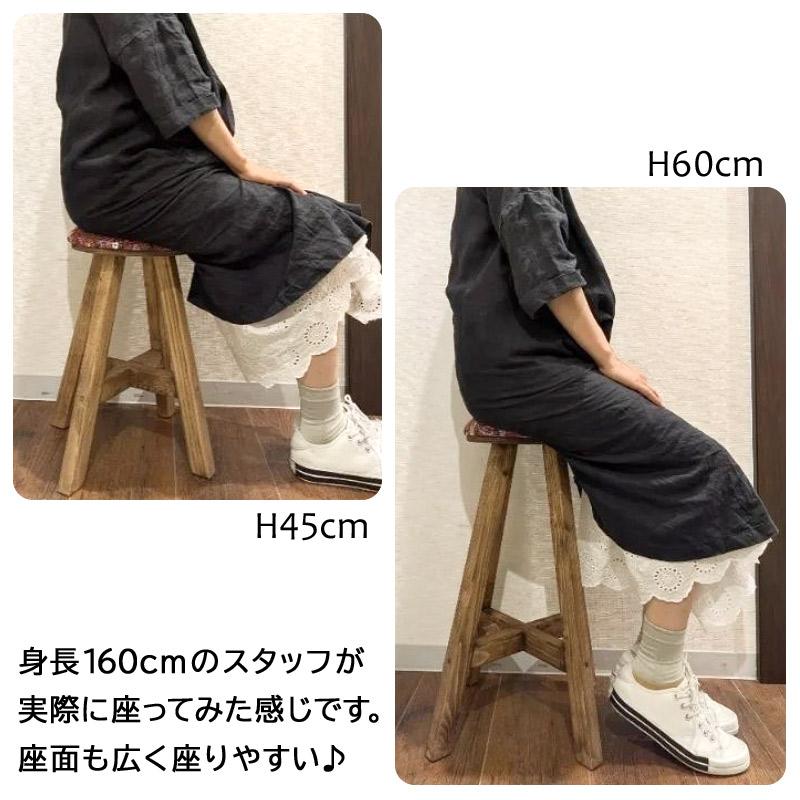 Morris Collection まんまるスツール(H60cm)　ピンパーネル/レッド　ST60-PPRD |  | 10