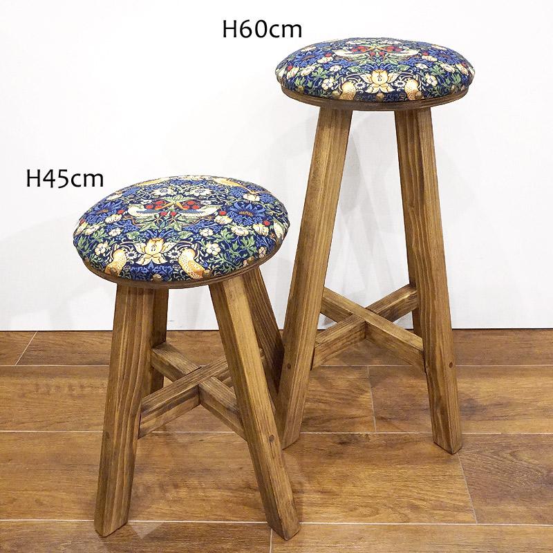 Morris Collection まんまるスツール(H60cm)　いちご泥棒/ネイビー　ST60-STNV |  | 07