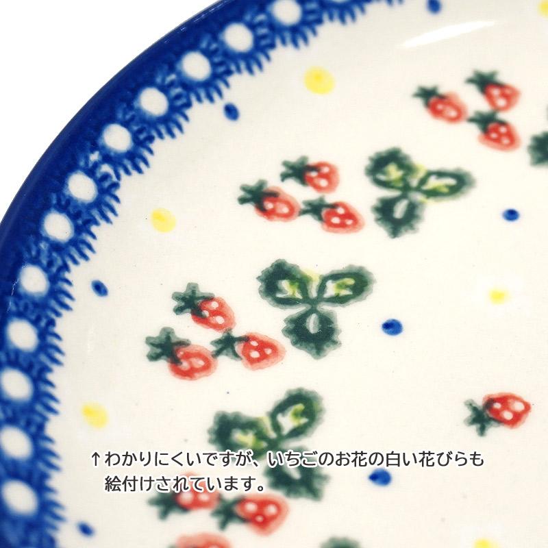 ポーランド陶器　ポーリッシュポタリー 「VENA」 プレート19cm　V132-B264　いちご柄 |  | 01