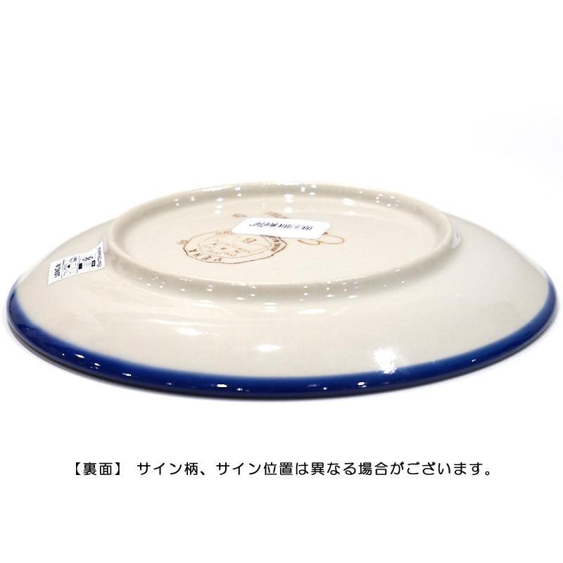 ＶＥＮＡ、ポーランド食器、ポーリッシュポタリー ポーランド陶器 ポーリッシュポタリー 「VENA」 プレート19cm V132