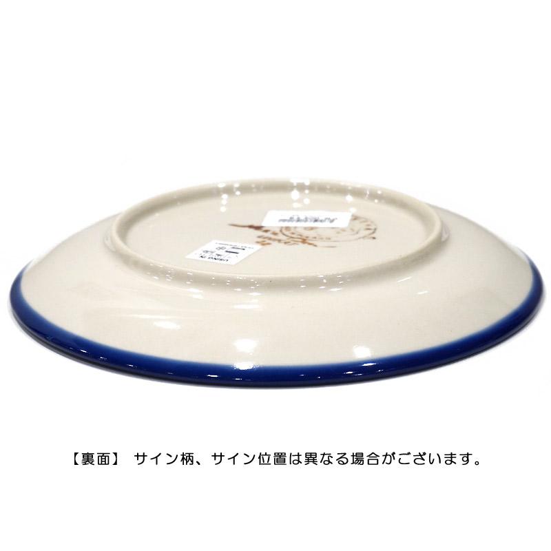 ポーランド陶器　ポーリッシュポタリー 「VENA」 プレート19cm　V132-U006　ブルーフラワー柄 |  | 03