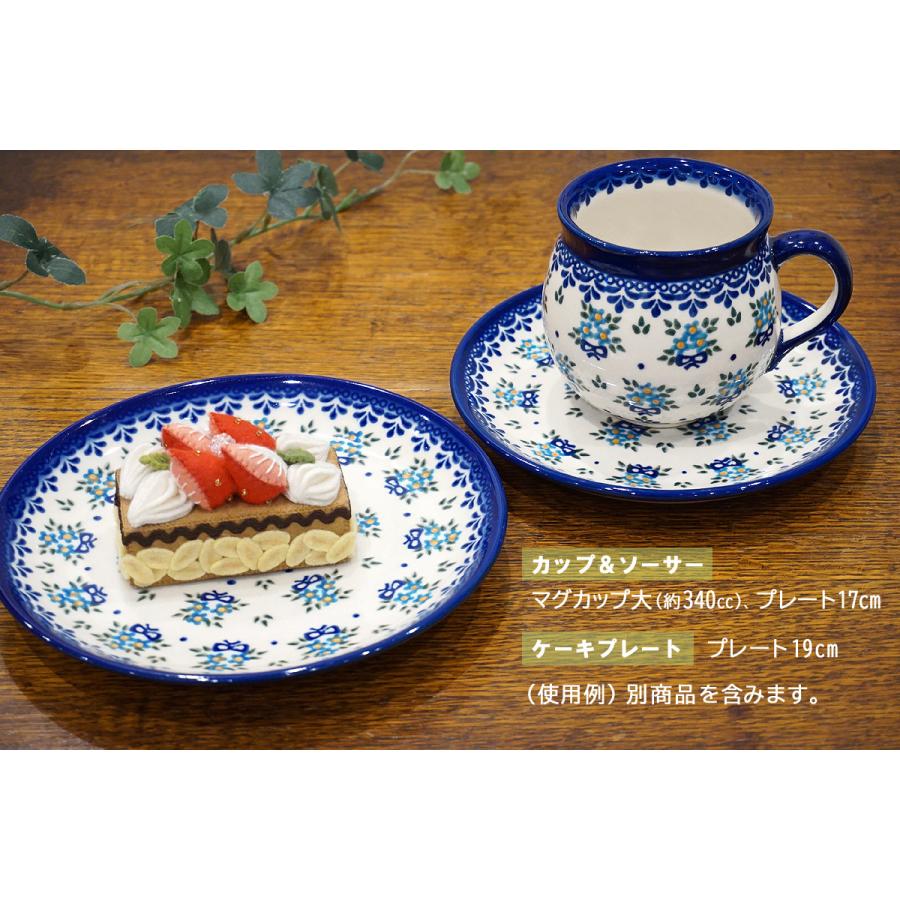 ポーランド陶器　ポーリッシュポタリー 「VENA」 プレート19cm　V132-U053　花束柄 |  | 04