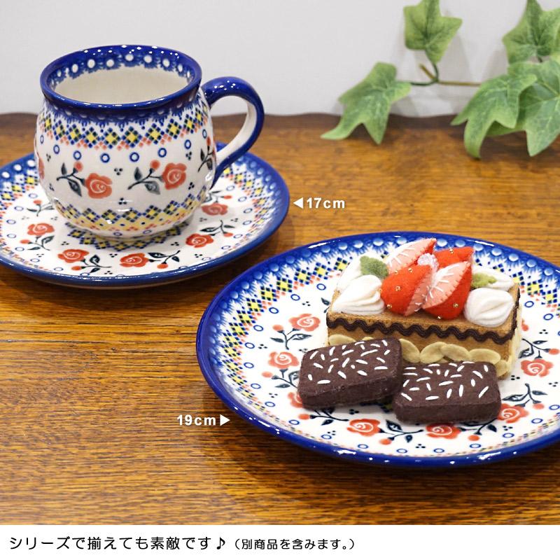 ポーランド陶器　ポーリッシュポタリー 「VENA」 プレート19cm　V132-U504　ローズ柄 |  | 04