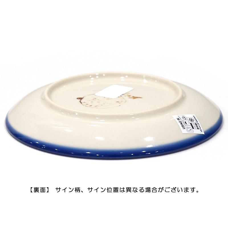 ポーランド陶器　ポーリッシュポタリー 「VENA」 プレート17cm　V195-U006　ブルーフラワー柄 |  | 03
