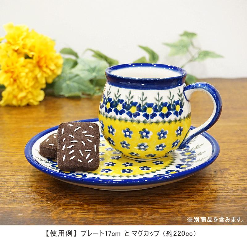 ポーランド陶器　ポーリッシュポタリー 「VENA」 プレート17cm　V195-U198 |  | 04