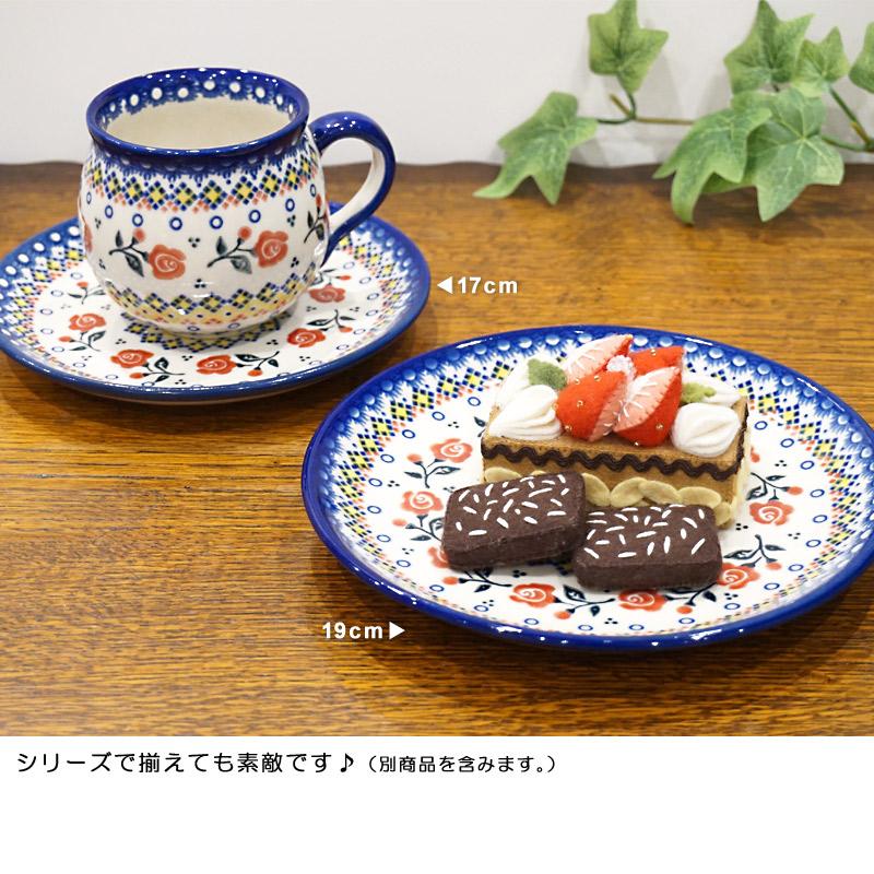 ポーランド陶器　ポーリッシュポタリー 「VENA」 プレート17cm　V195-U504　ローズ柄 |  | 03