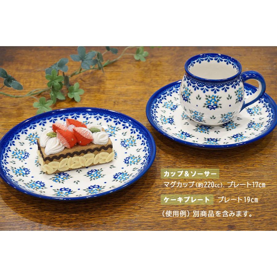 ポーランド陶器　ポーリッシュポタリー 「VENA」 マグカップ（約220cc） V337-U053　花束柄 |  | 04