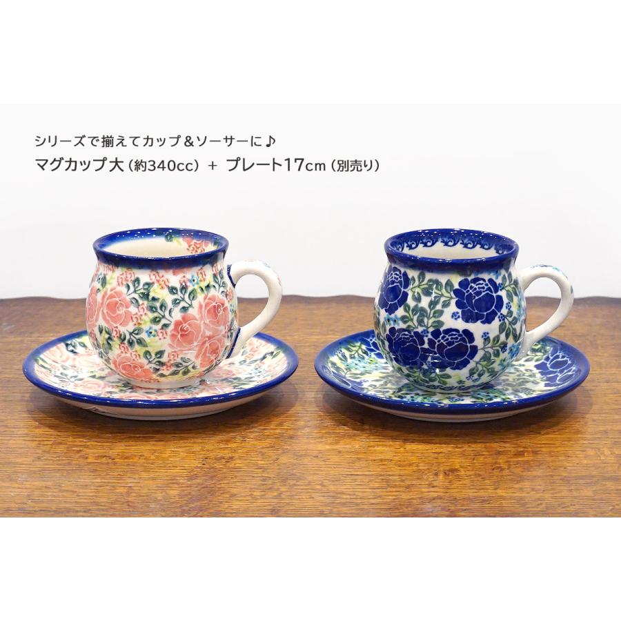 ポーランド陶器　ポーリッシュポタリー 「VENA」 マグカップ大（約340cc） V352-U625　赤い薔薇 |  | 05