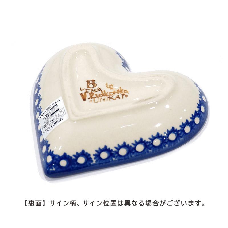 ポーランド陶器　ポーリッシュポタリー 「VENA」 ハートプレート　V392-U504　ローズ |  | 03