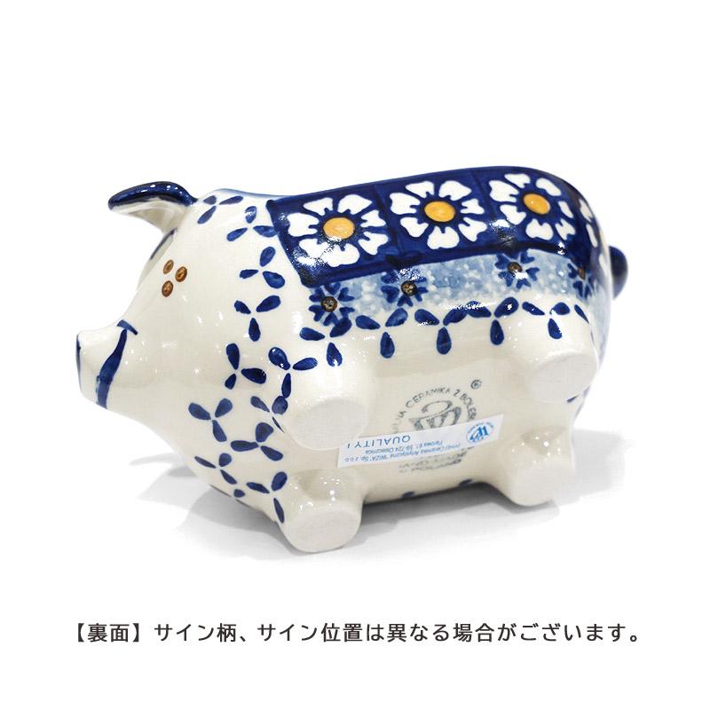 ポーランド陶器 ポーリッシュポタリー 「WIZA」 こぶたのボウル ピギー W965-25D カモミール柄 |  | 03
