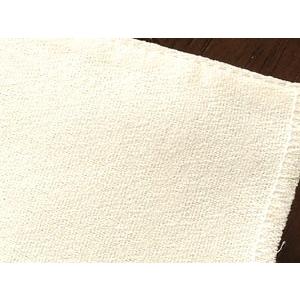 ハマムグッズ - 『ケセ』バスミトン (X-217) |  | 01