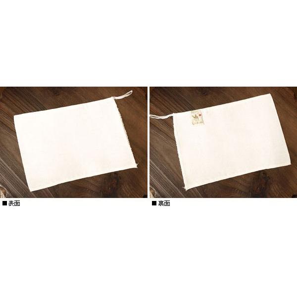 ハマムグッズ - 『ケセ』バスミトン (X-217) |  | 04