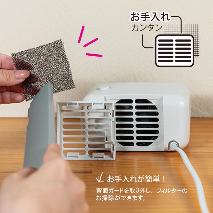 TOPLAND（トップランド） セラミックヒーター 200W 小型 卓上 ミニ