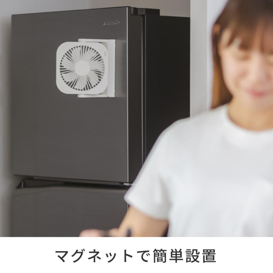 TOPLAND（トップランド） 扇風機 卓上扇風機 マグネット 乾電池 usb